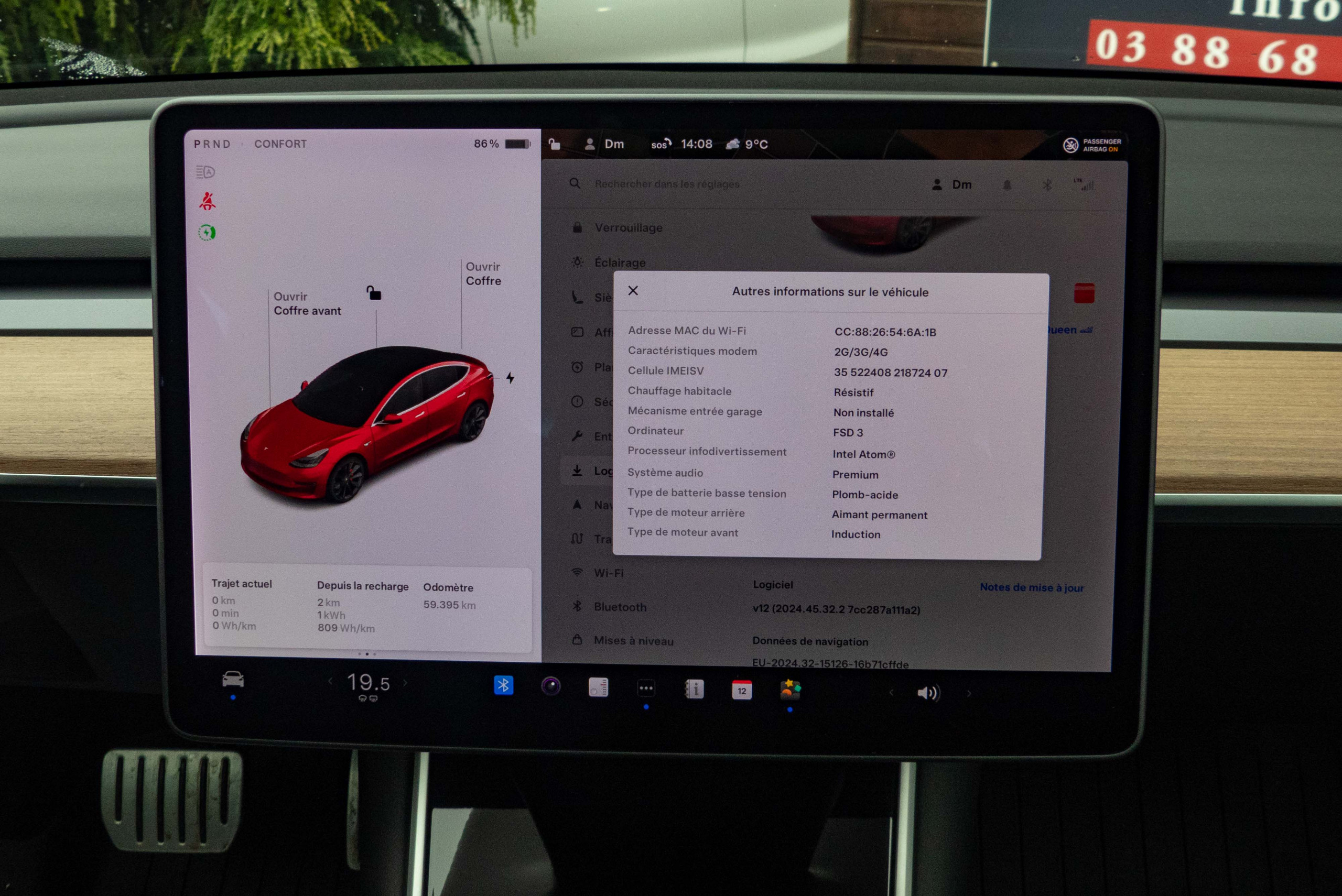 2020 Model 3 Performance with PUP AWD with Upgrade Rouge